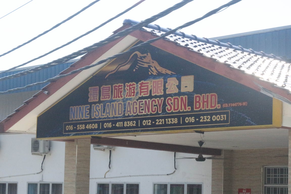 2D1N “6-in-1” Bagan Datuk Package – Only RM300!